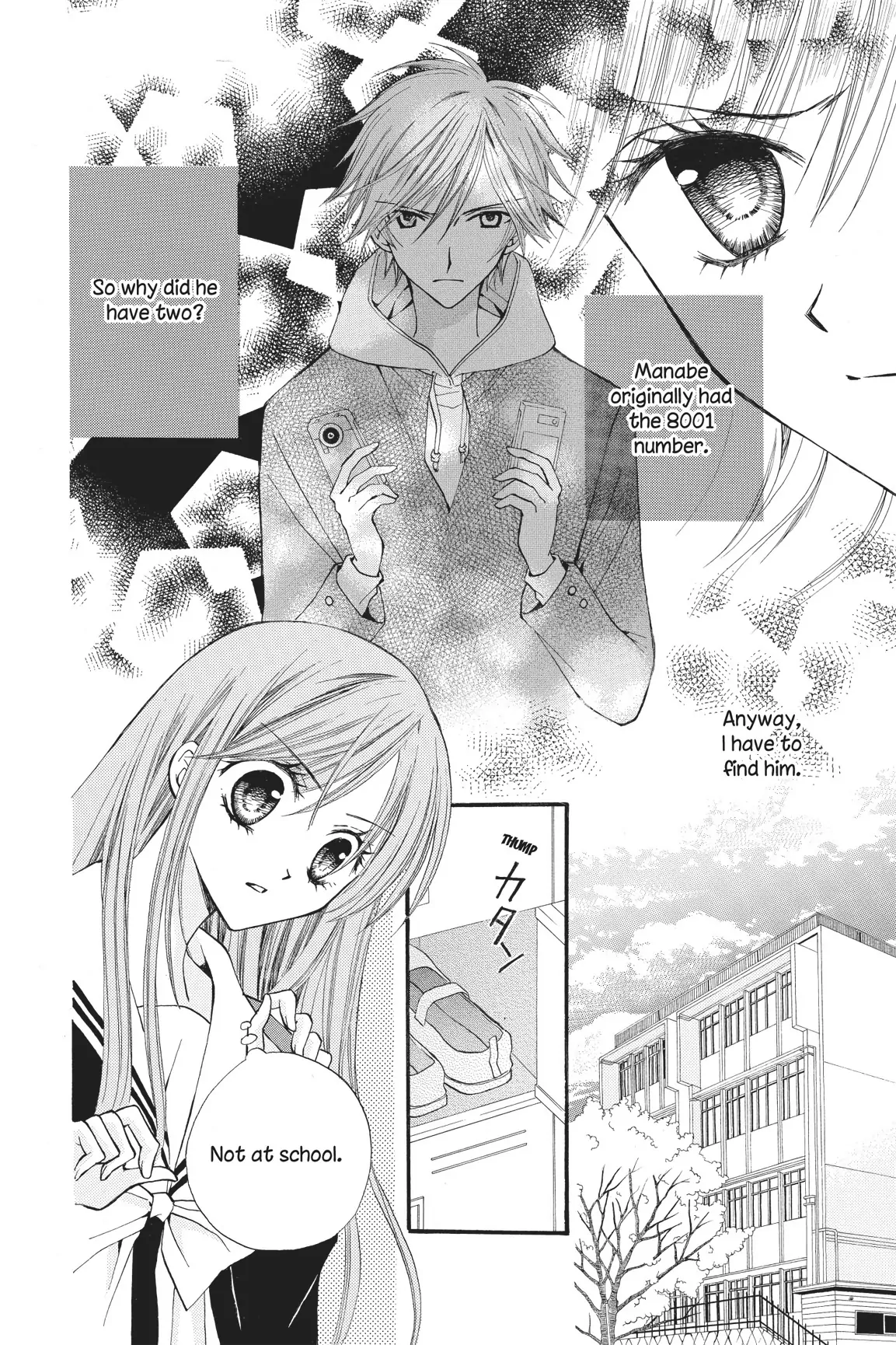 Arisa (Official) Chapter 16 - page 6