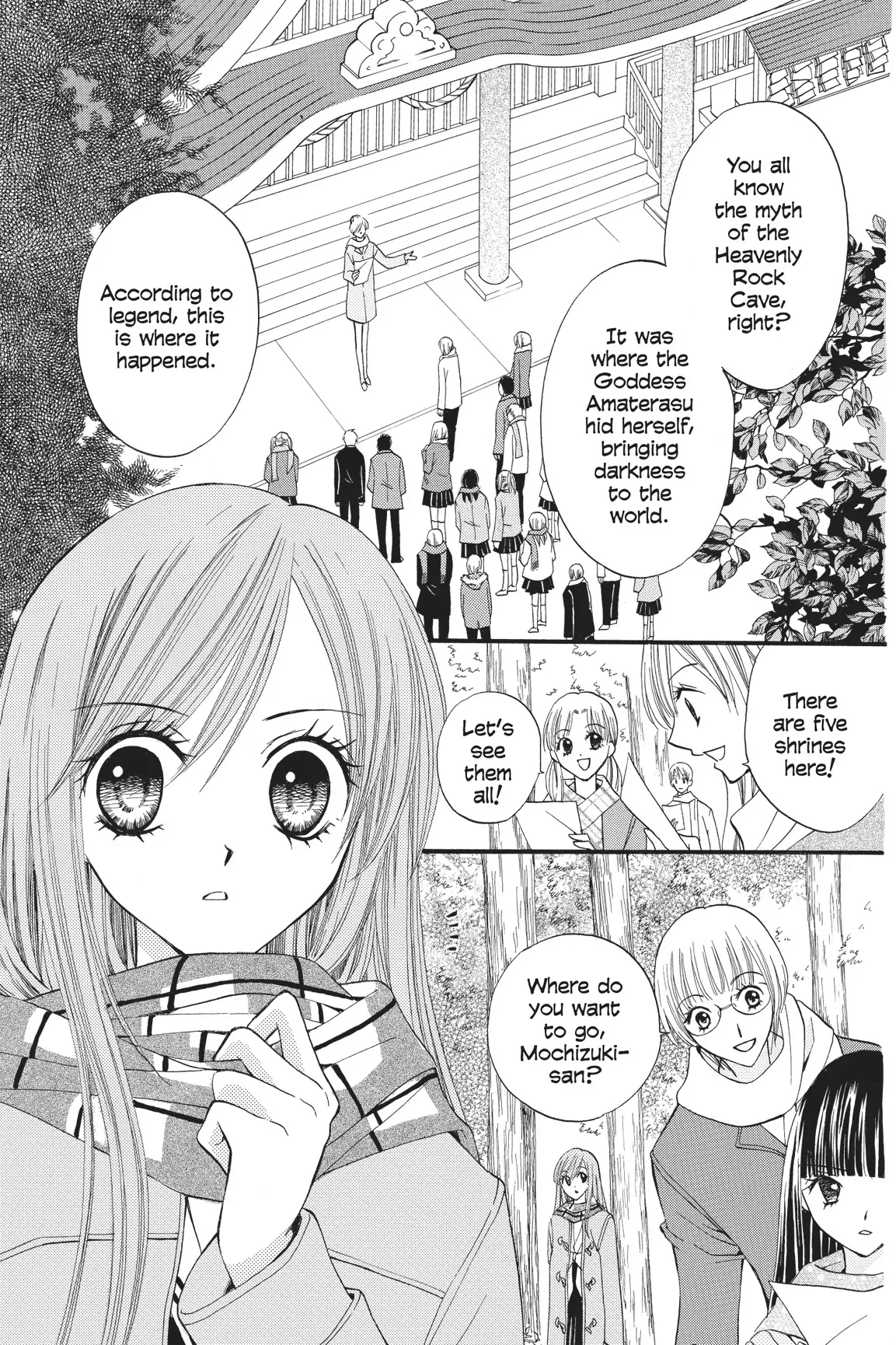 Arisa (Official) Chapter 17 - page 26