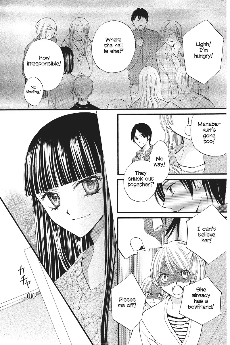 Arisa (Official) Chapter 18 - page 29