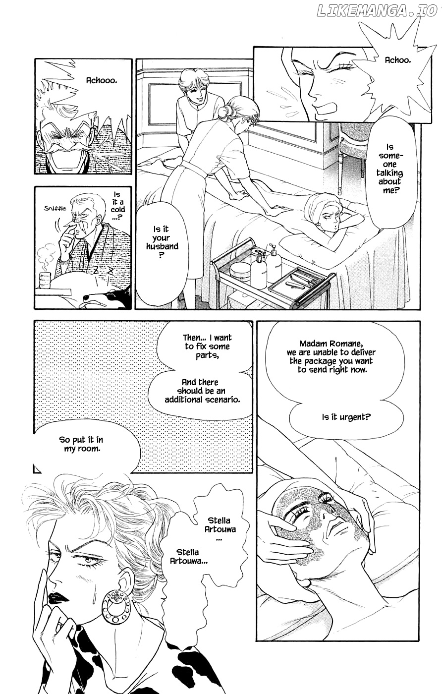 Yukan Club chapter 31.3 - page 10