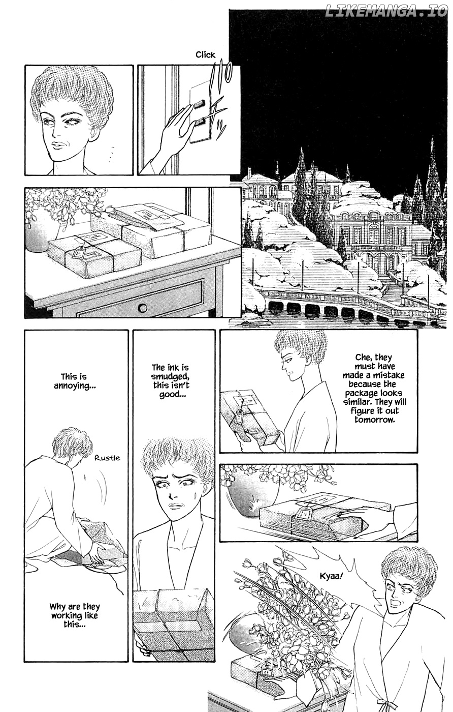 Yukan Club chapter 31.3 - page 13