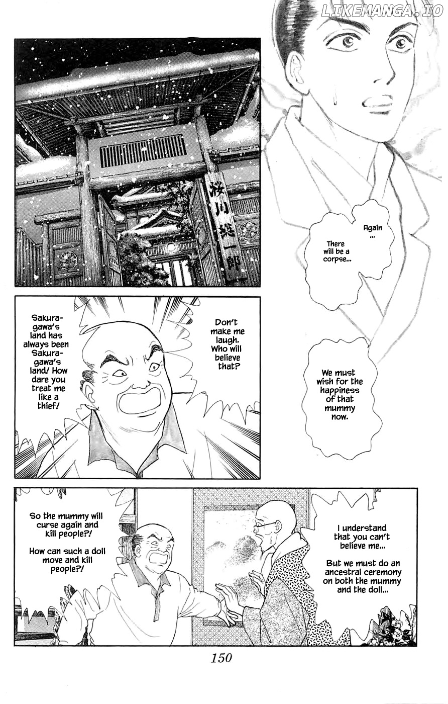 Yukan Club chapter 39.4 - page 1