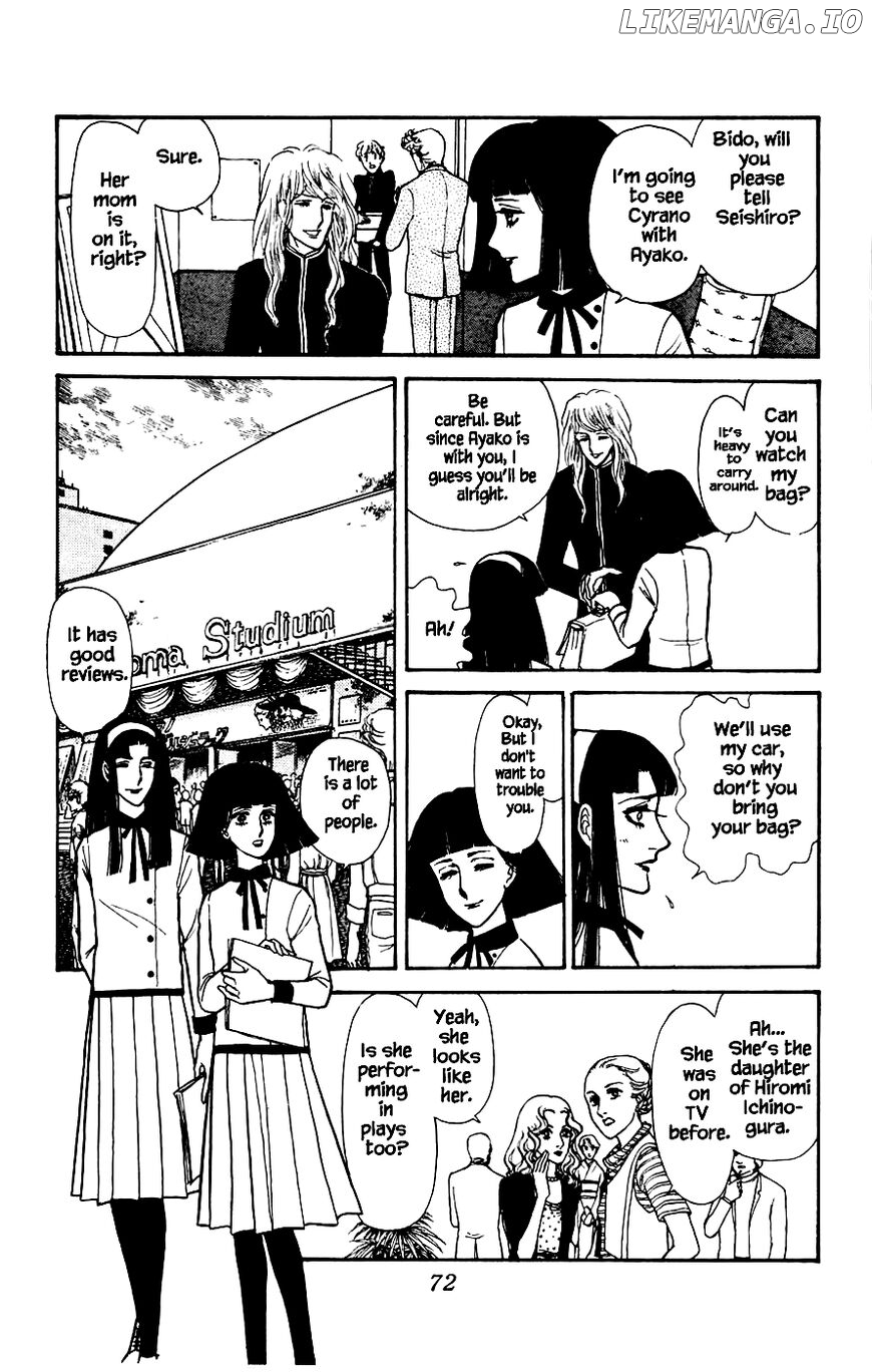 Yukan Club chapter 2 - page 25
