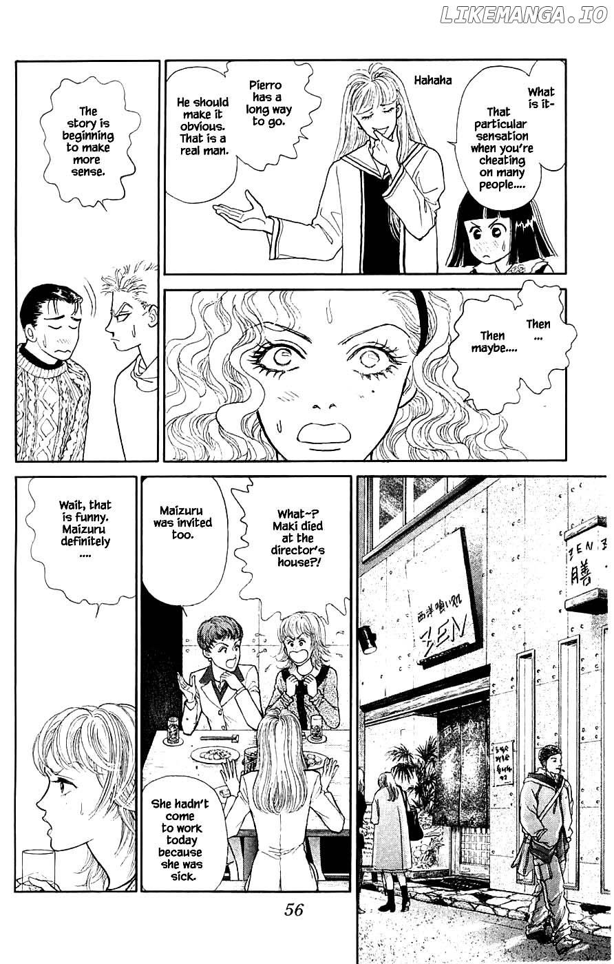 Yukan Club chapter 40.4 - page 11