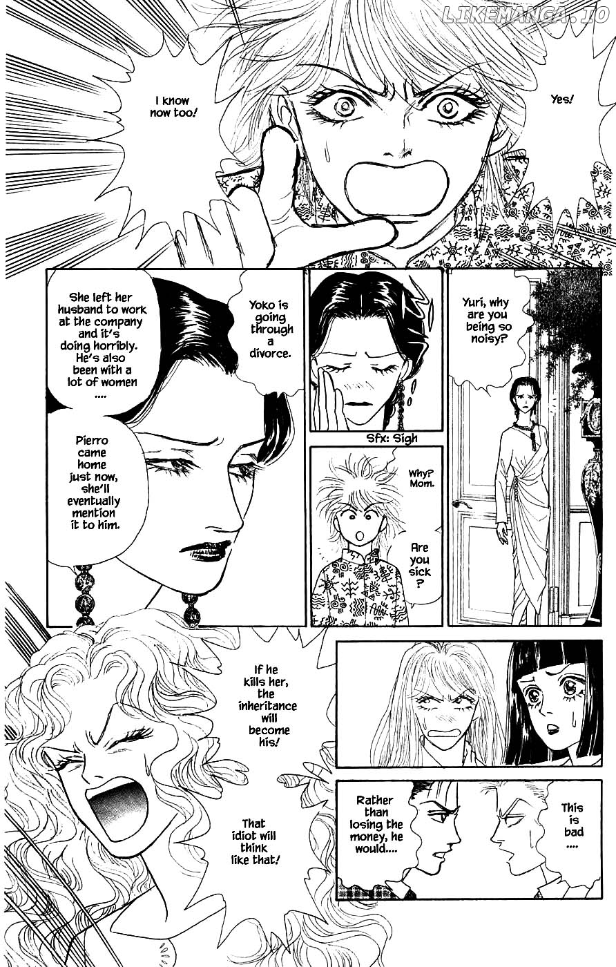 Yukan Club chapter 40.5 - page 8