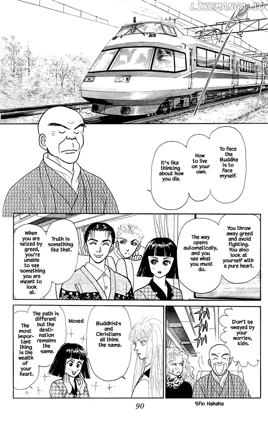 Yukan Club chapter 41.1 - page 5