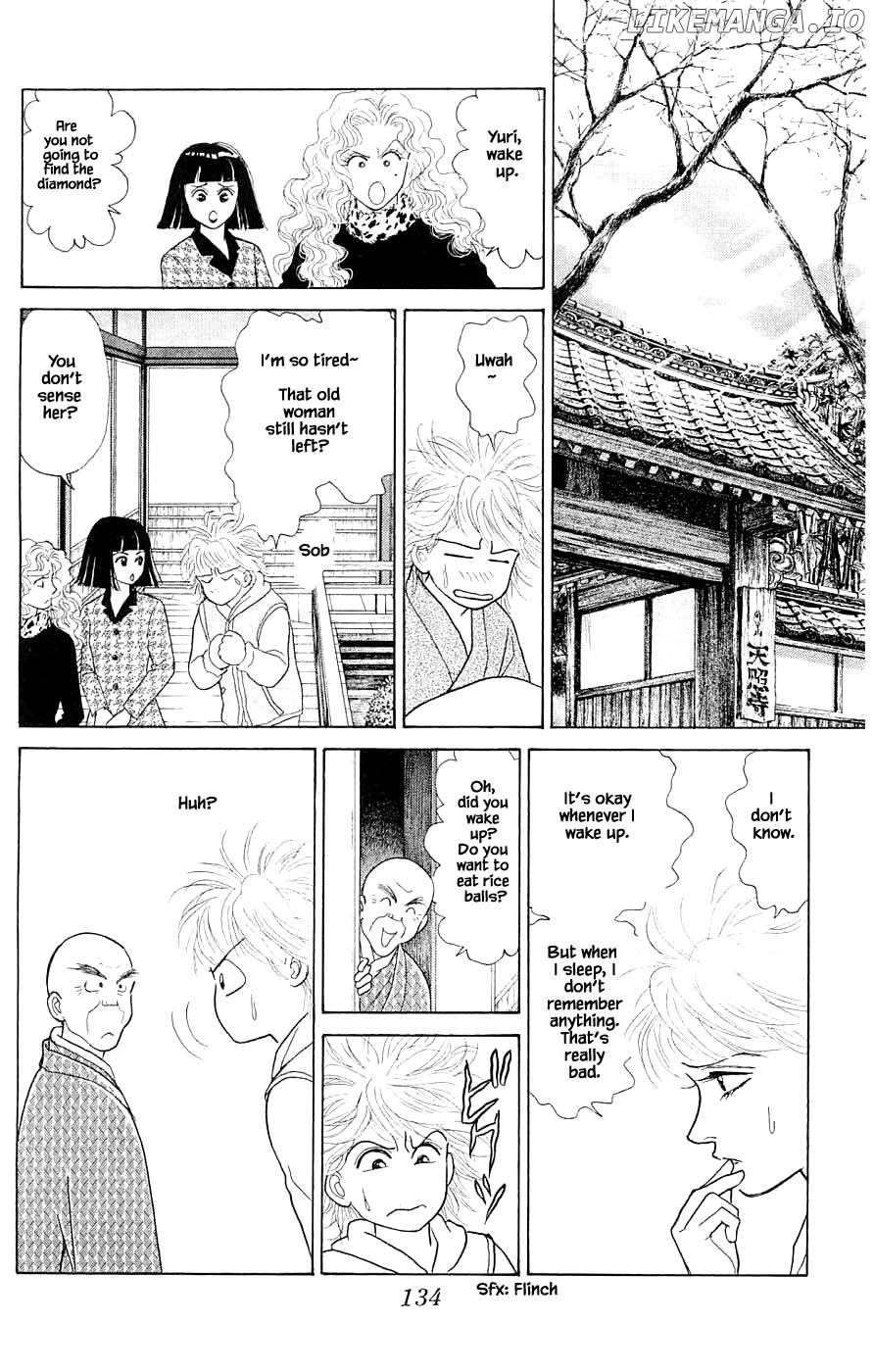 Yukan Club chapter 41.3 - page 7