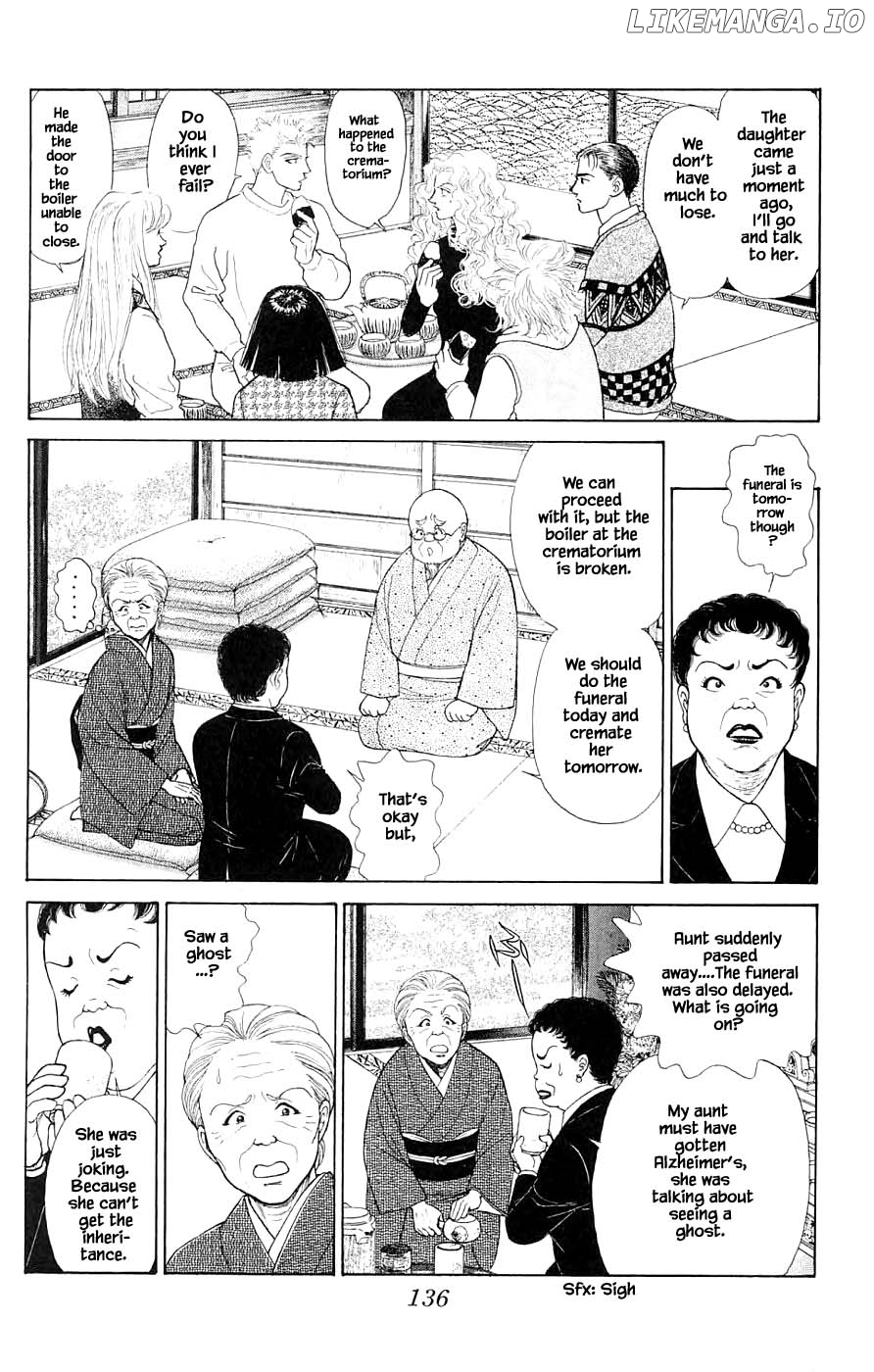 Yukan Club chapter 41.3 - page 9