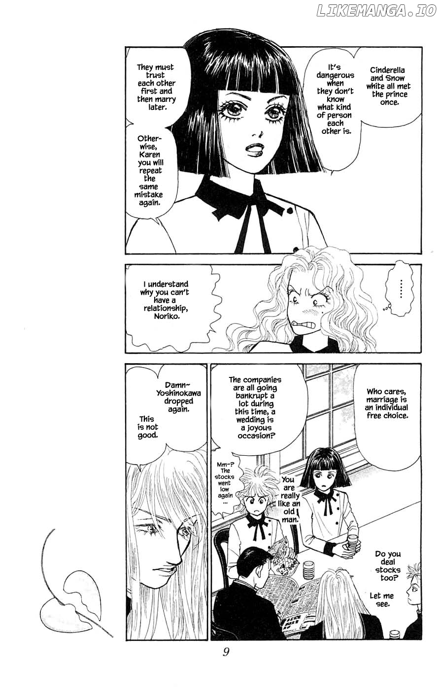 Yukan Club chapter 42.1 - page 10