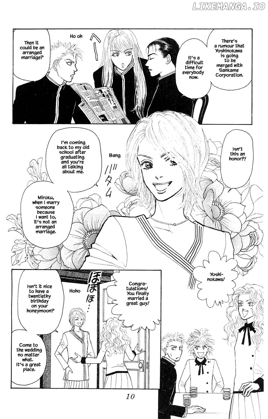 Yukan Club chapter 42.1 - page 11