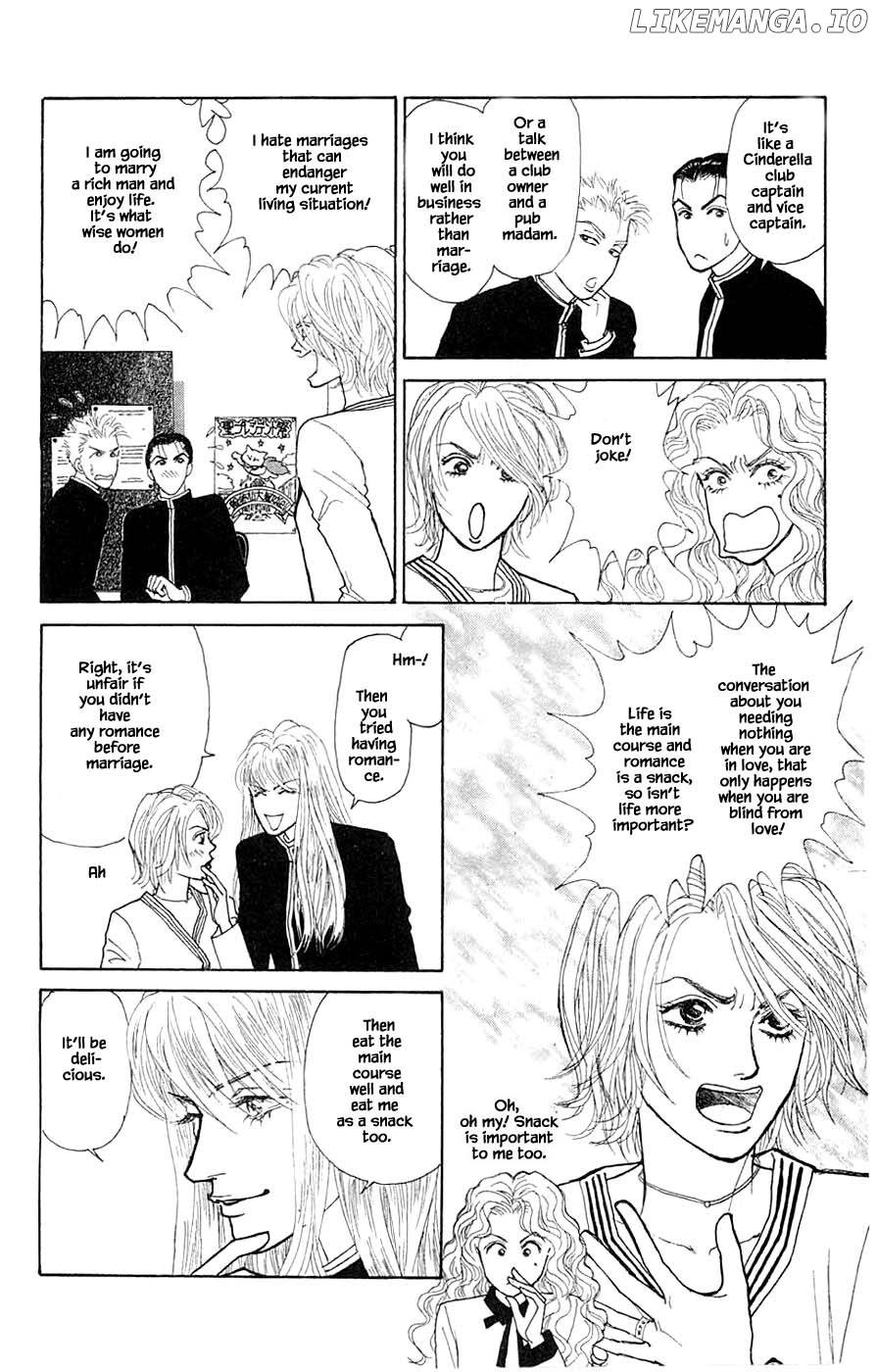 Yukan Club chapter 42.1 - page 13