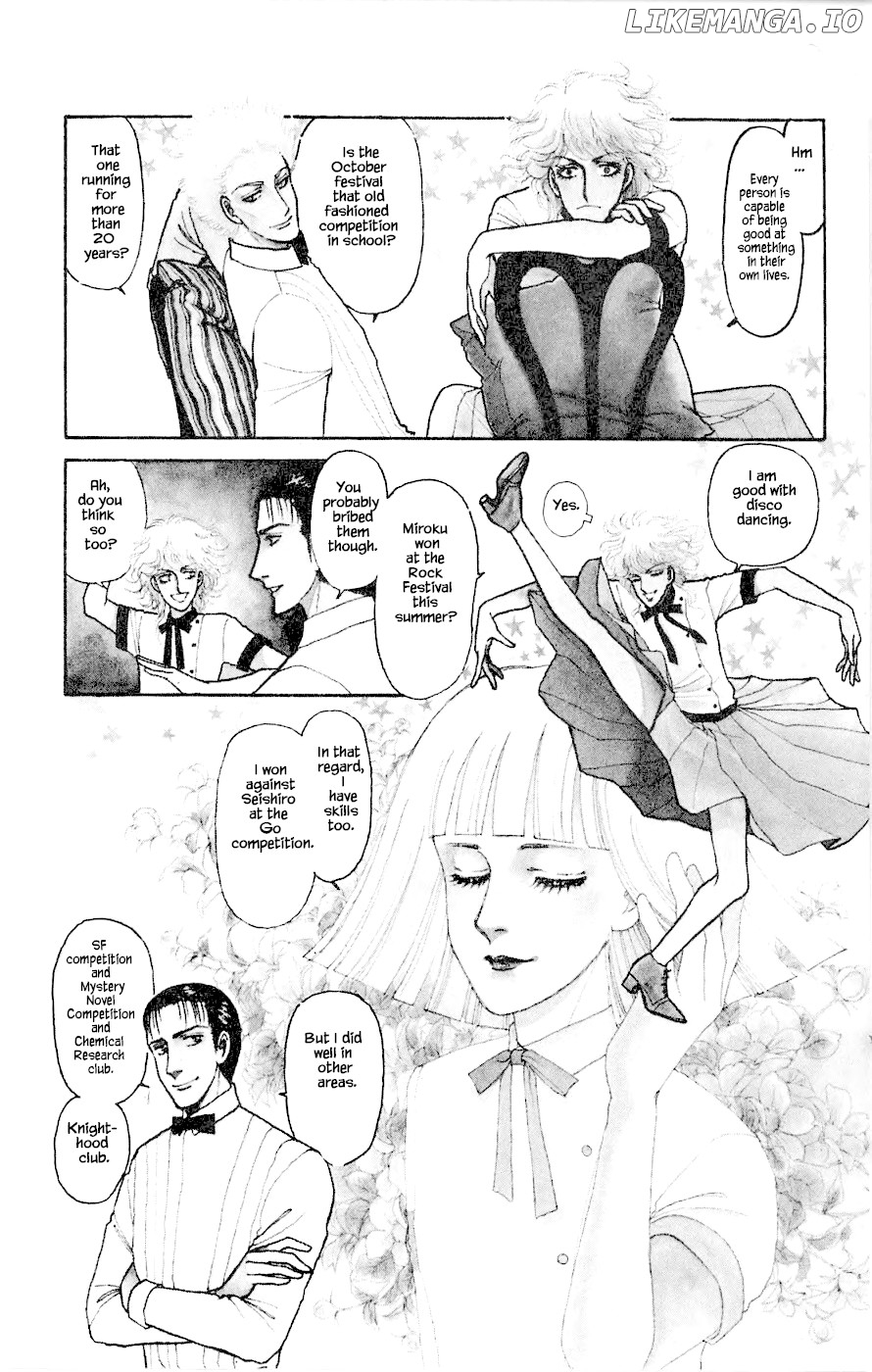 Yukan Club chapter 3 - page 3