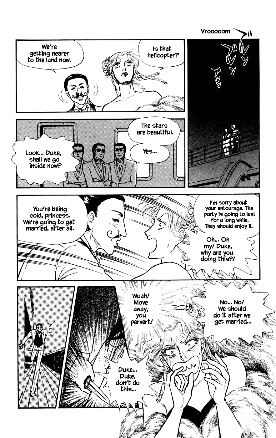 Yukan Club chapter 5.2 - page 12