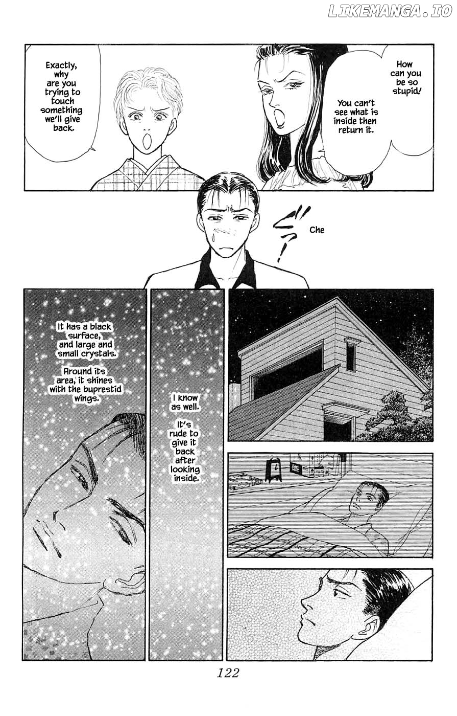 Yukan Club chapter 44.1 - page 12