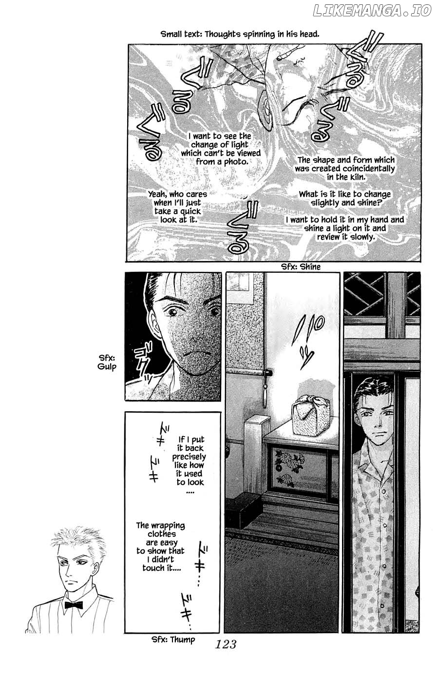 Yukan Club chapter 44.1 - page 13