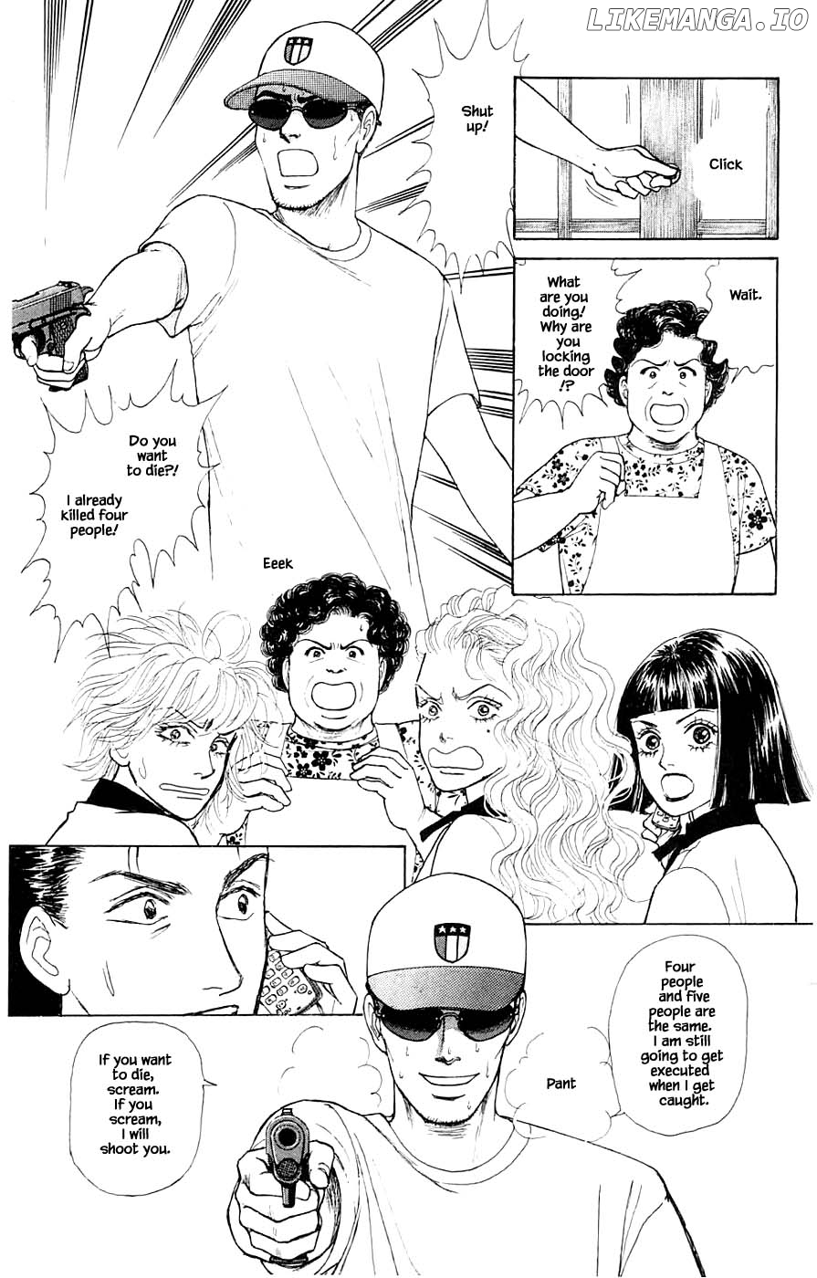 Yukan Club chapter 44.3 - page 11