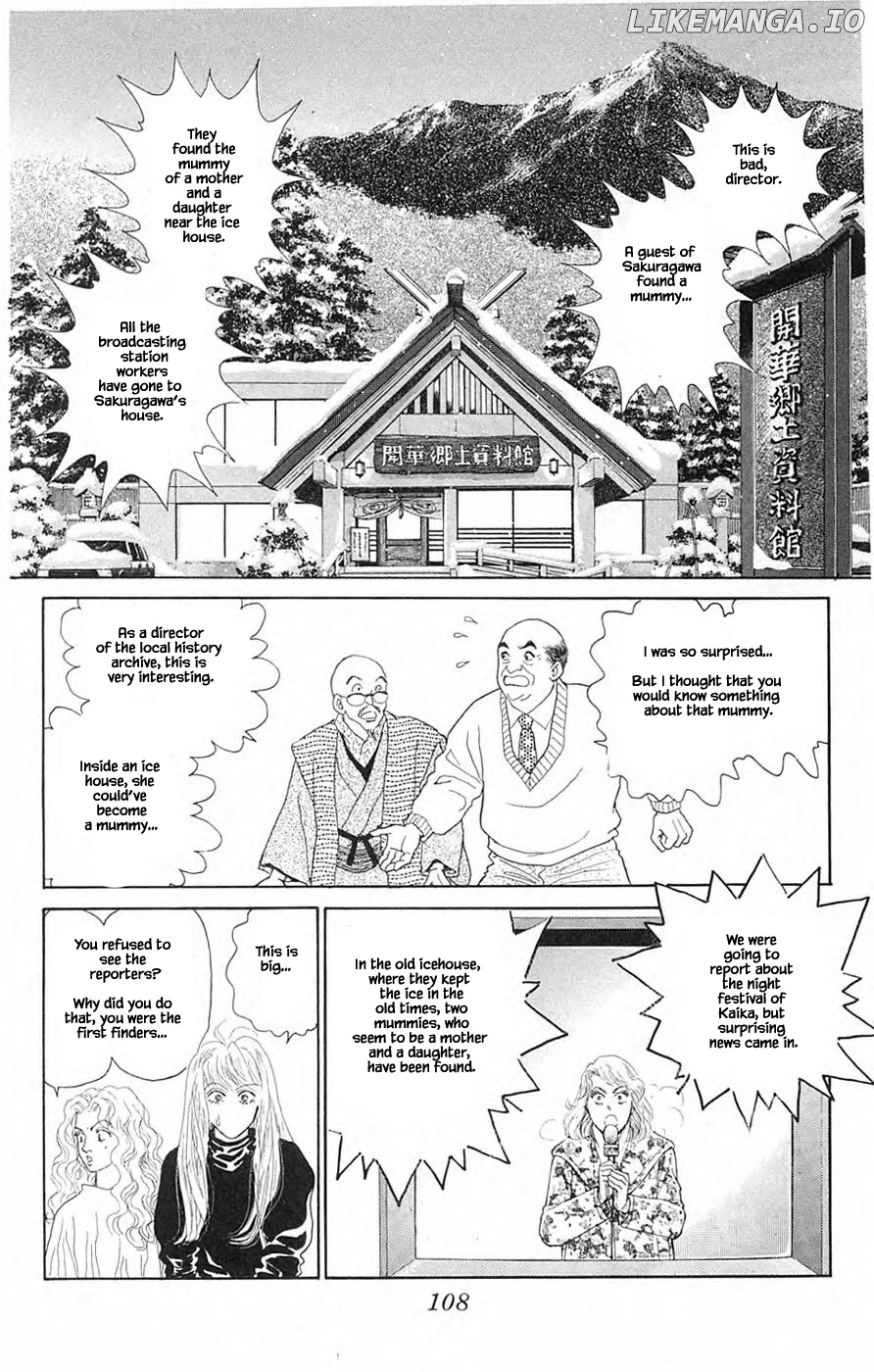 Yukan Club chapter 39.2 - page 1