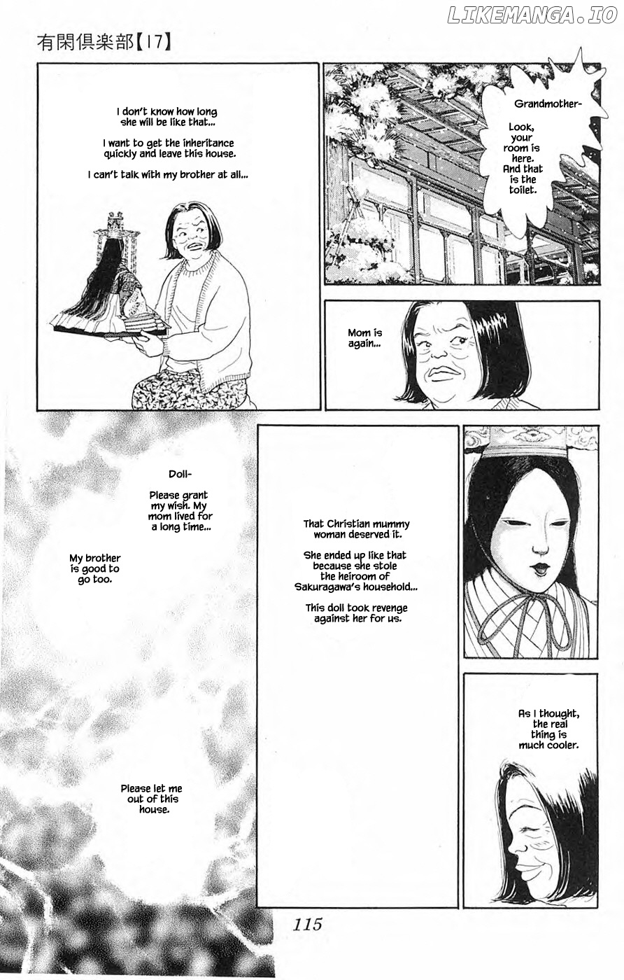 Yukan Club chapter 39.2 - page 8