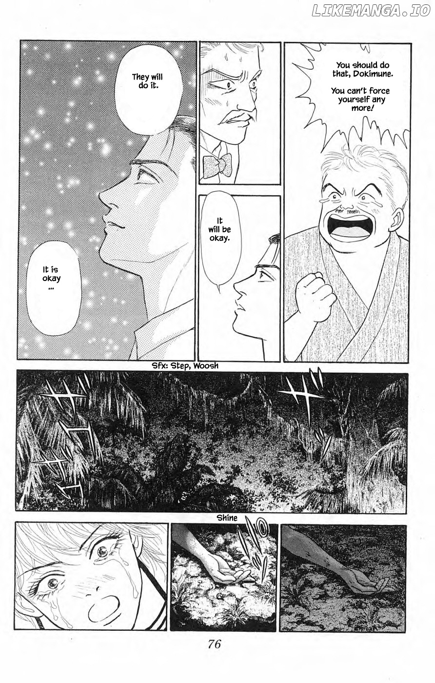 Yukan Club chapter 38.4 - page 9