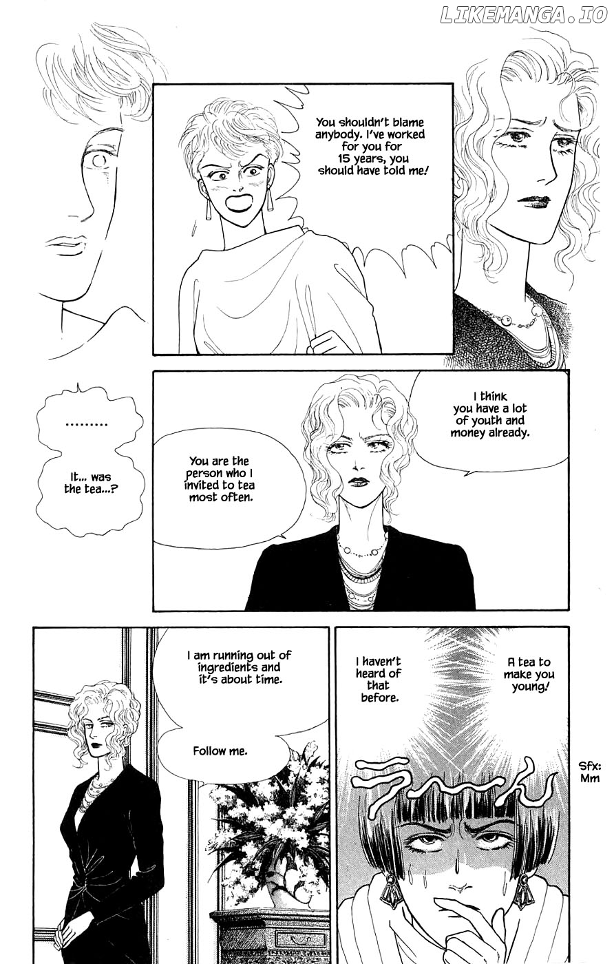 Yukan Club chapter 31.4 - page 1