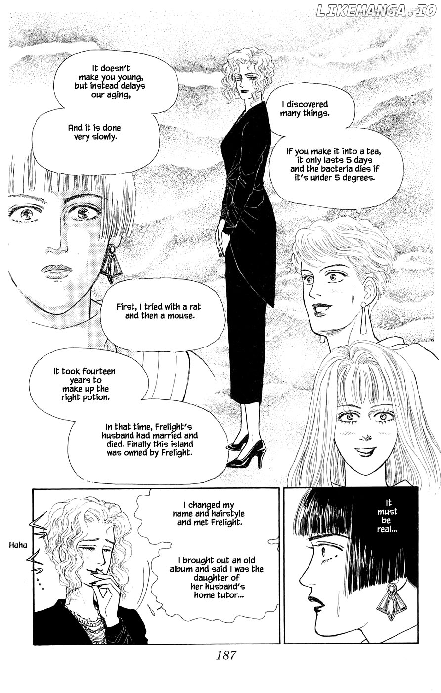Yukan Club chapter 31.4 - page 4