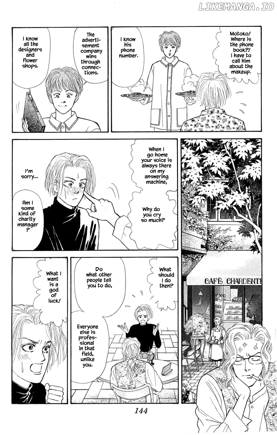 Yukan Club chapter 35.3 - page 23