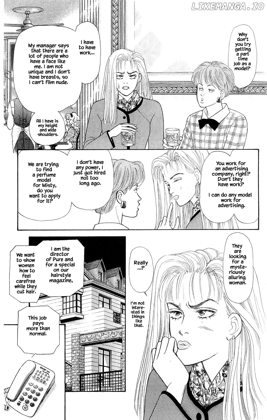 Yukan Club chapter 35.3 - page 4