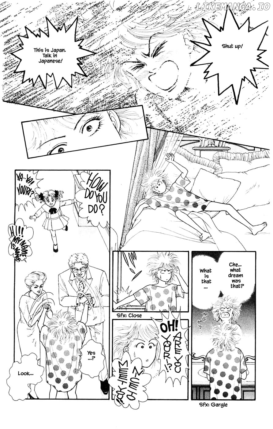 Yukan Club chapter 32.1 - page 20