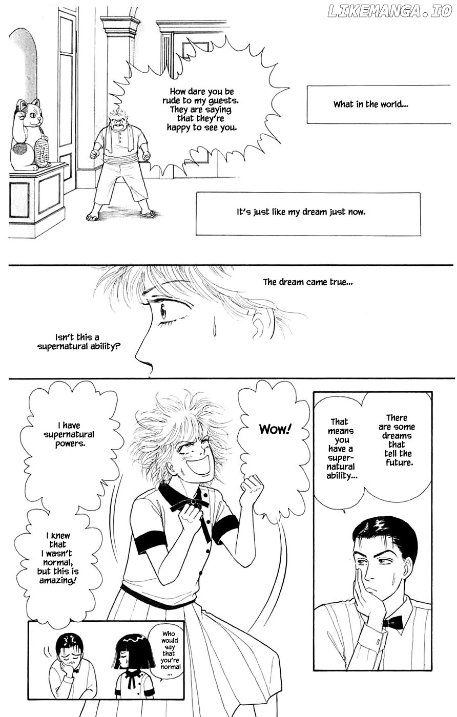 Yukan Club chapter 32.1 - page 22