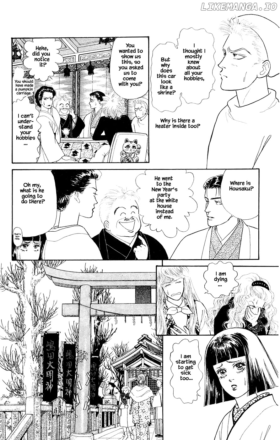 Yukan Club chapter 33.1 - page 16