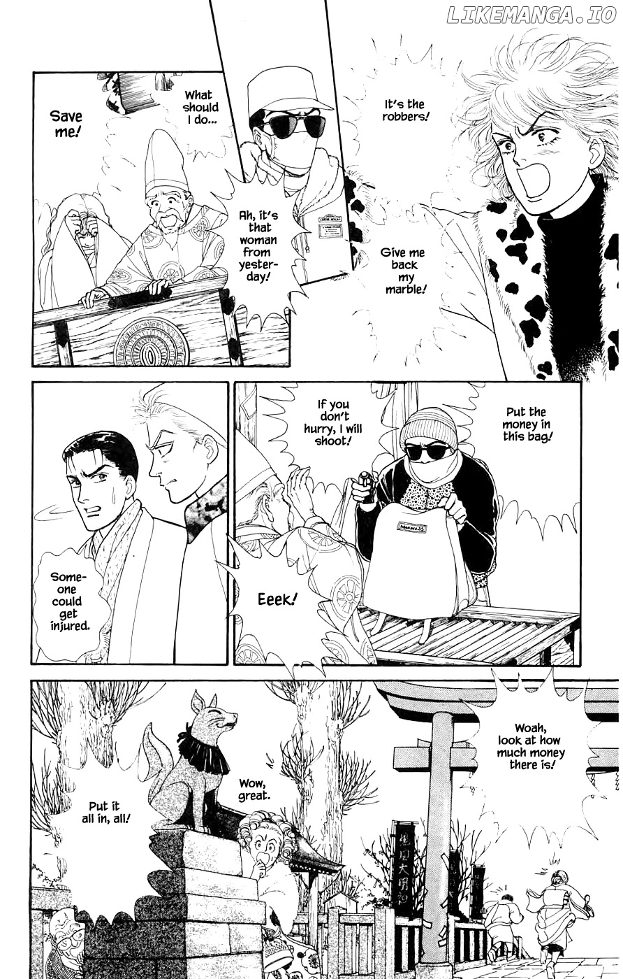 Yukan Club chapter 33.1 - page 20