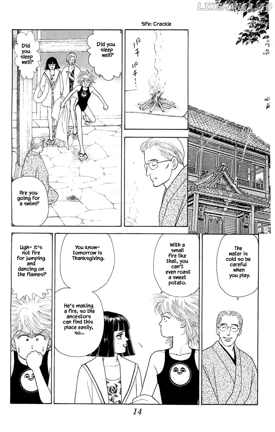 Yukan Club chapter 34.2 - page 1