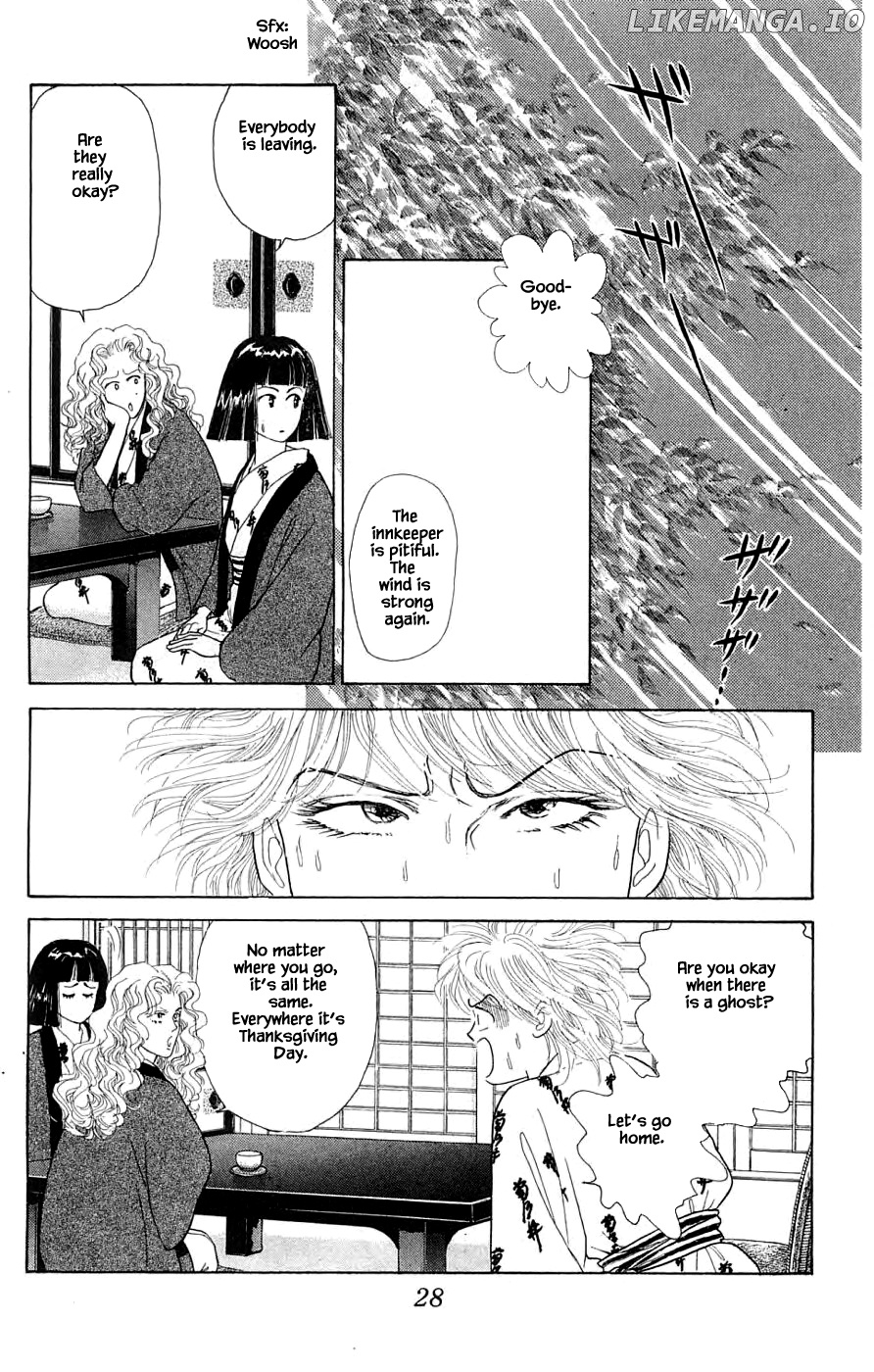 Yukan Club chapter 34.2 - page 15