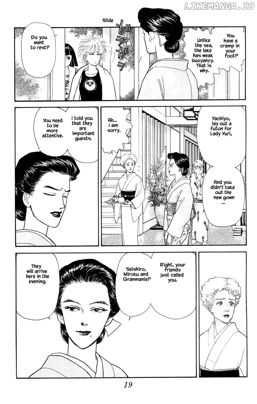 Yukan Club chapter 34.2 - page 6