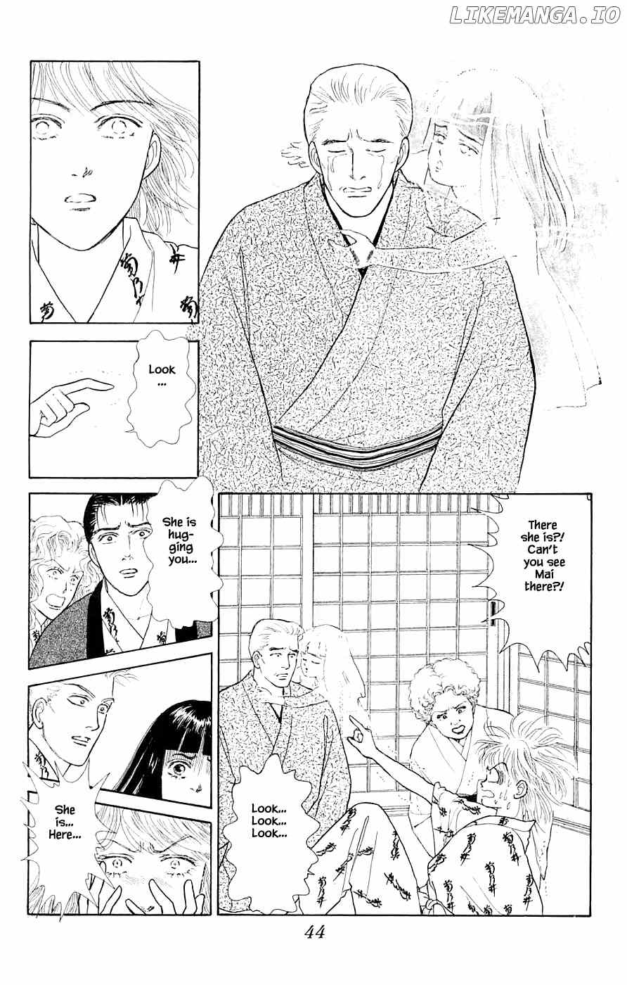 Yukan Club chapter 34.3 - page 13