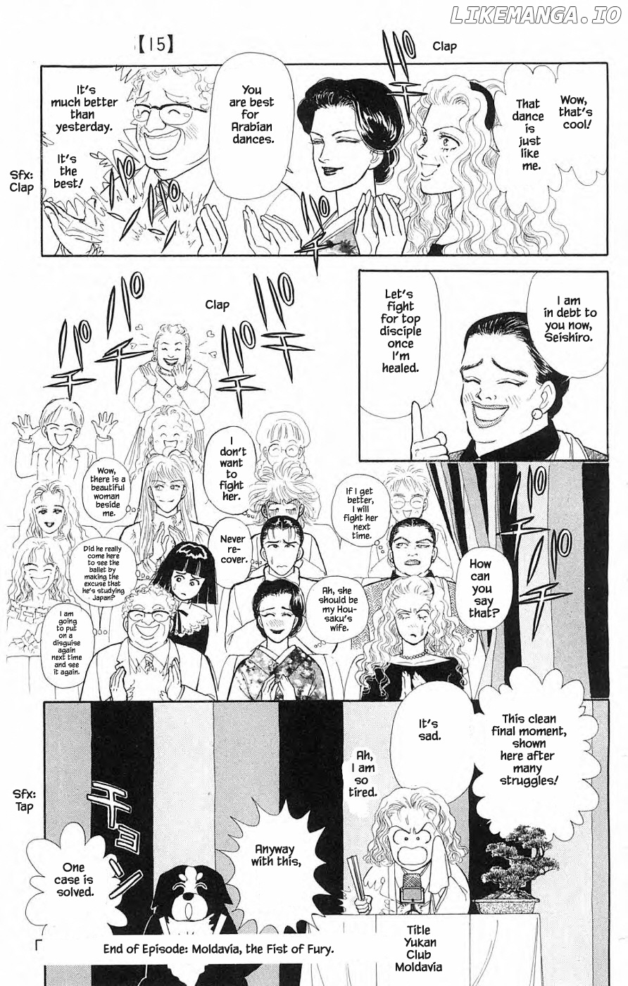 Yukan Club chapter 35.2 - page 26