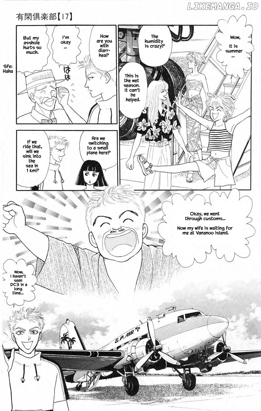 Yukan Club chapter 38.3 - page 9