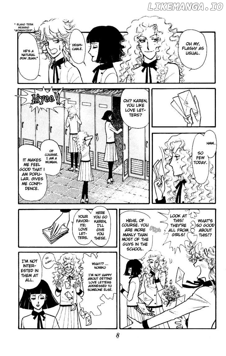 Yukan Club chapter 1 - page 13