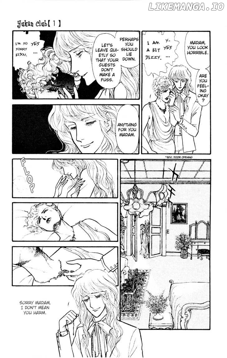 Yukan Club chapter 1 - page 38