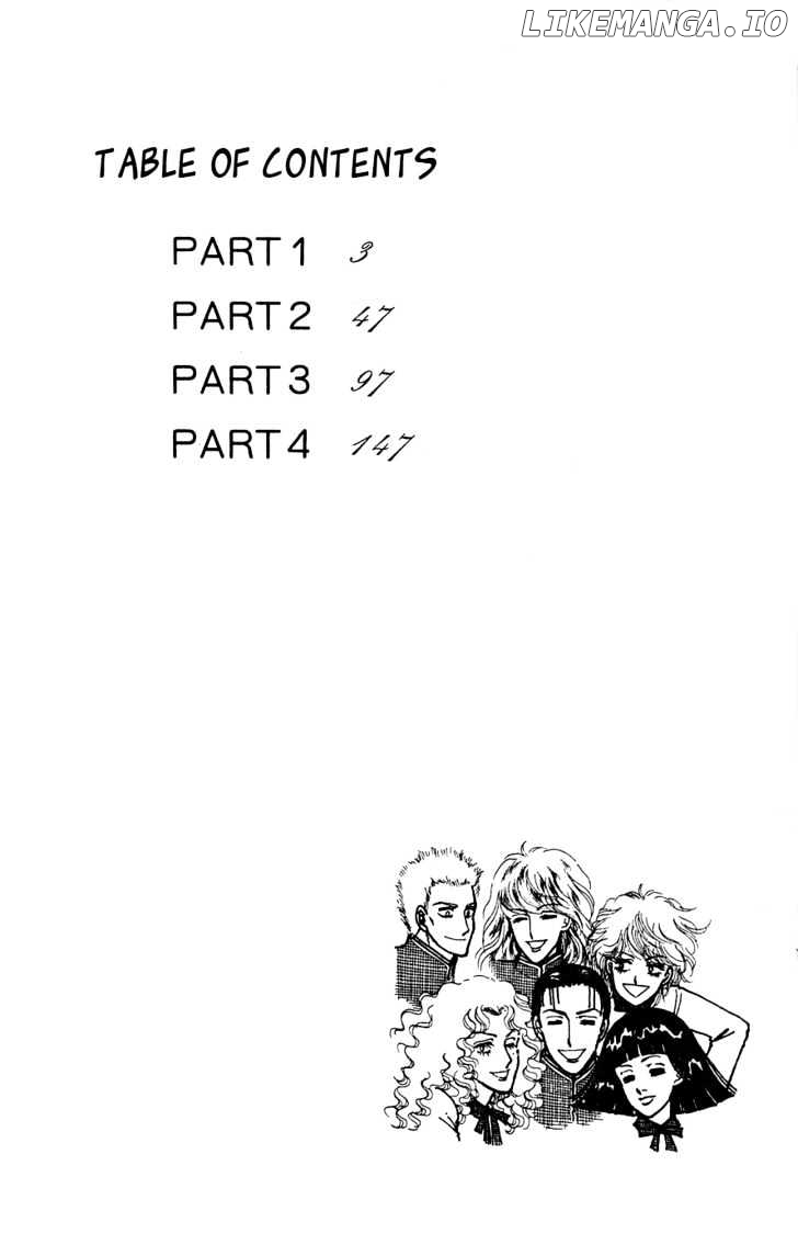 Yukan Club chapter 1 - page 7