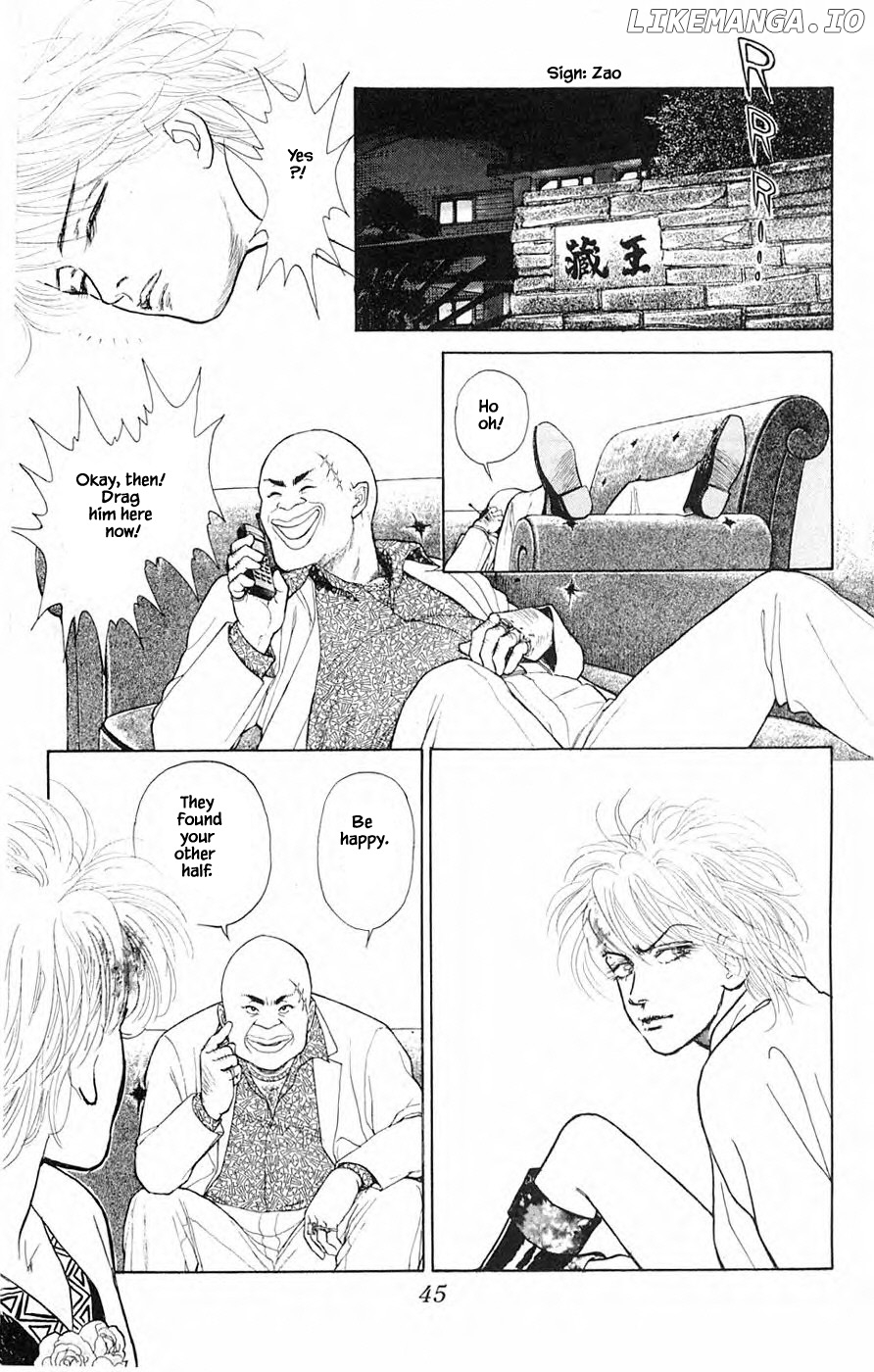 Yukan Club chapter 36.3 - page 12