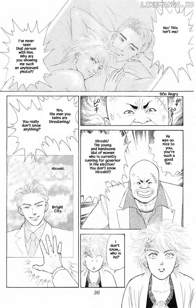 Yukan Club chapter 36.3 - page 3