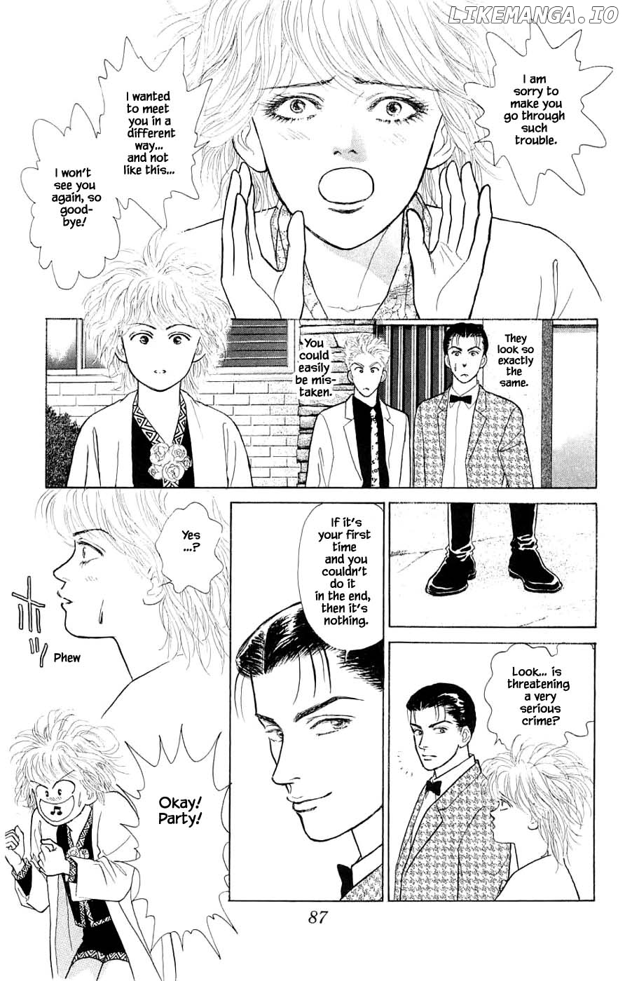 Yukan Club chapter 36.5 - page 18