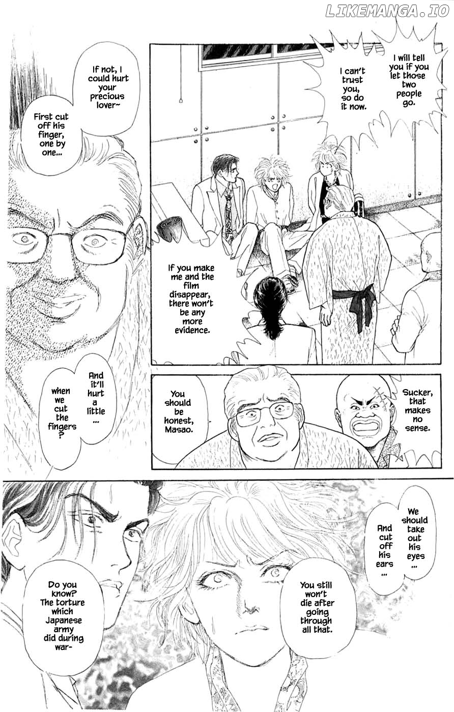 Yukan Club chapter 36.5 - page 6