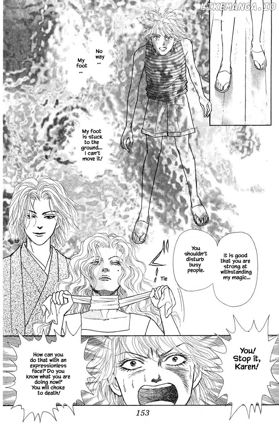 Yukan Club chapter 37.4 - page 6