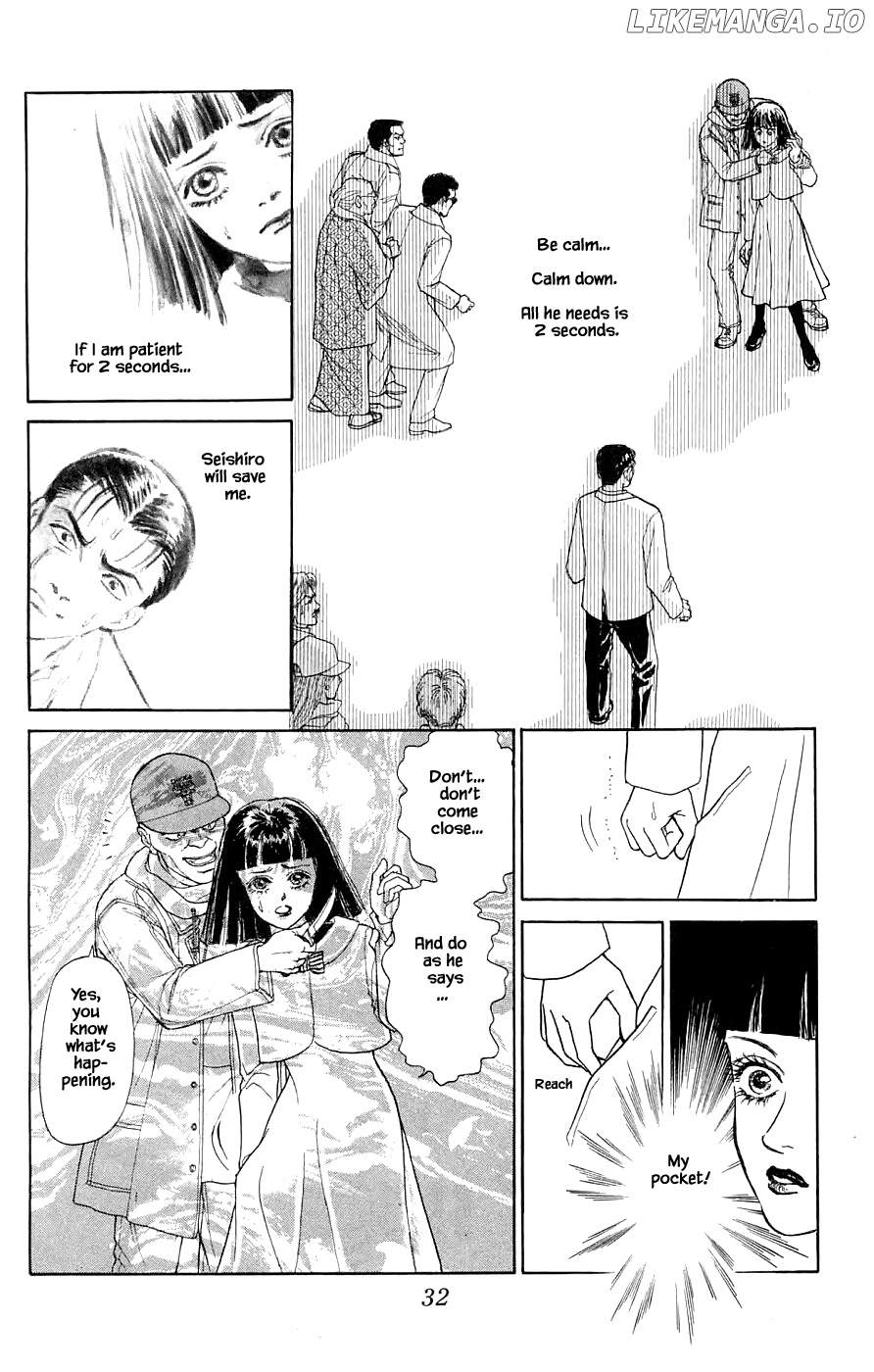 Yukan Club chapter 38.2 - page 11