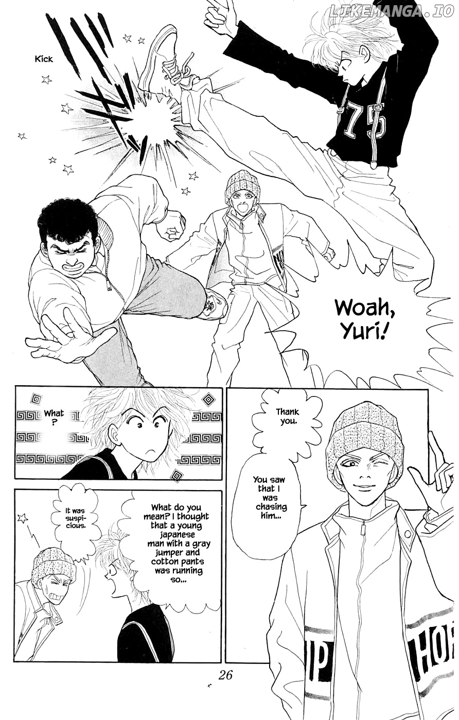 Yukan Club chapter 38.2 - page 5