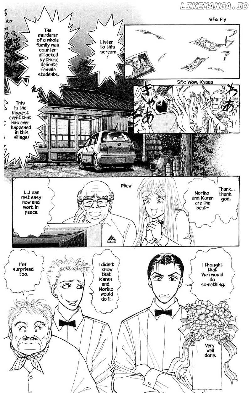 Yukan Club chapter 44.4 - page 10