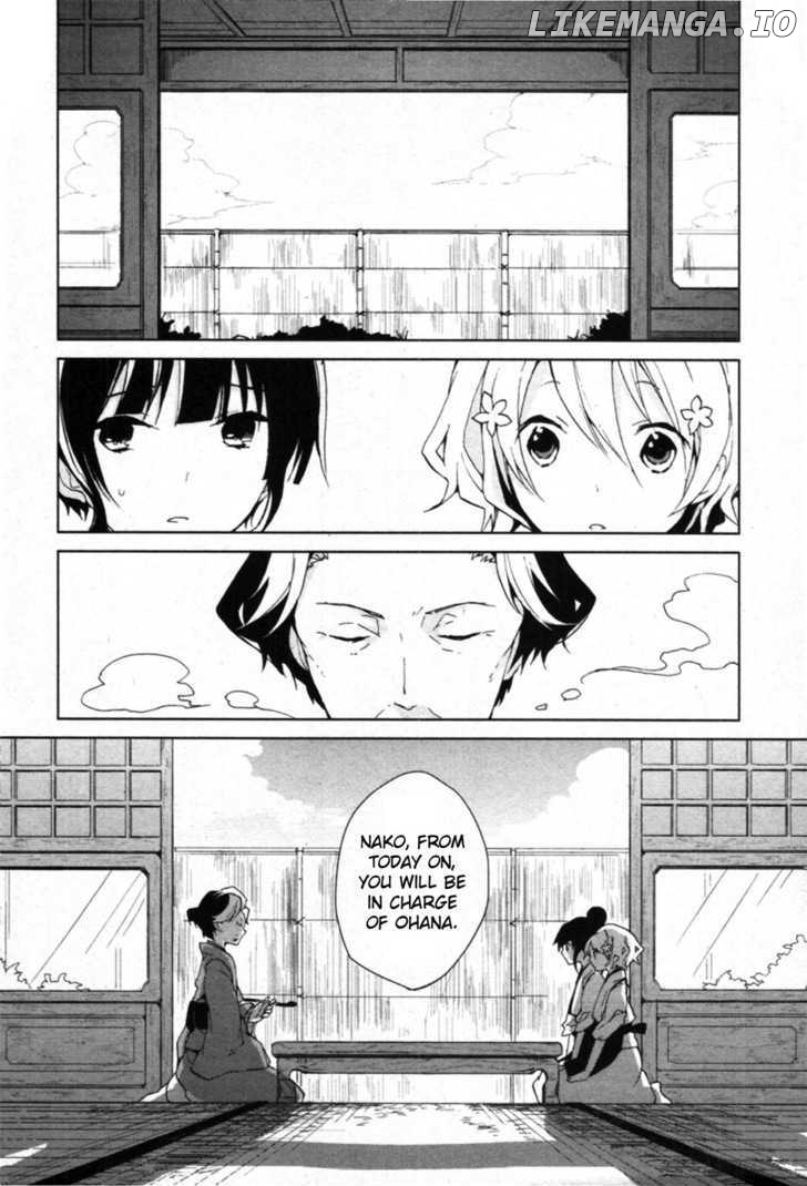 Hanasaku Iroha chapter 4 - page 4