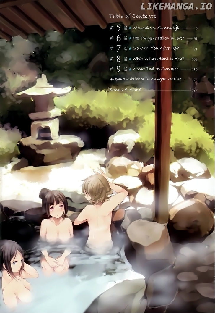 Hanasaku Iroha chapter 5 - page 5